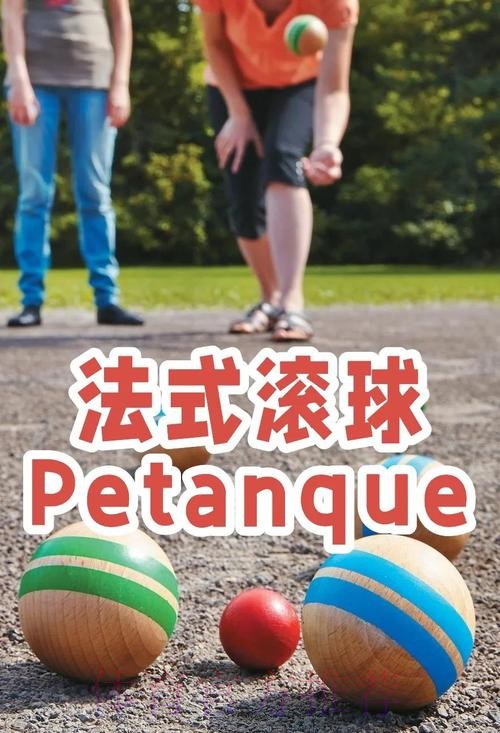 详解世界杯滚球教程热门技巧 详解世界杯滚球教程热门技巧